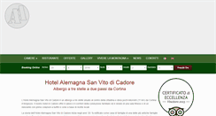 Desktop Screenshot of hotelalemagna.it
